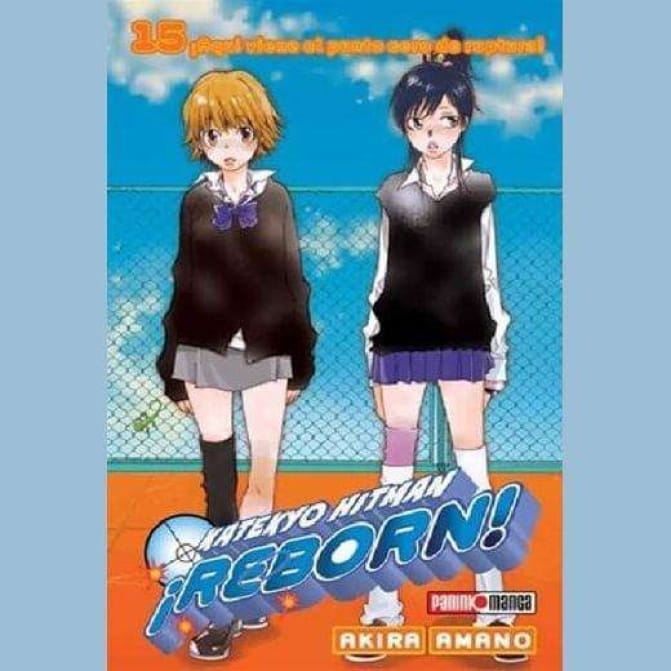 Manga Katekyo Hitman Reborn 15 - Image 1