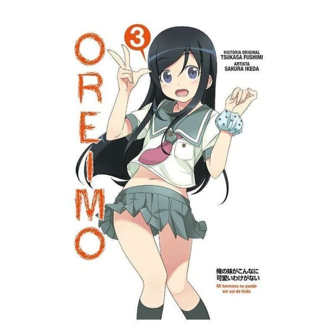 Manga Oreimo 3 - Image 1