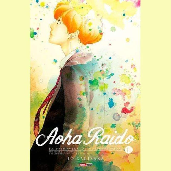 Manga Aoha Raido 11 - Image 1