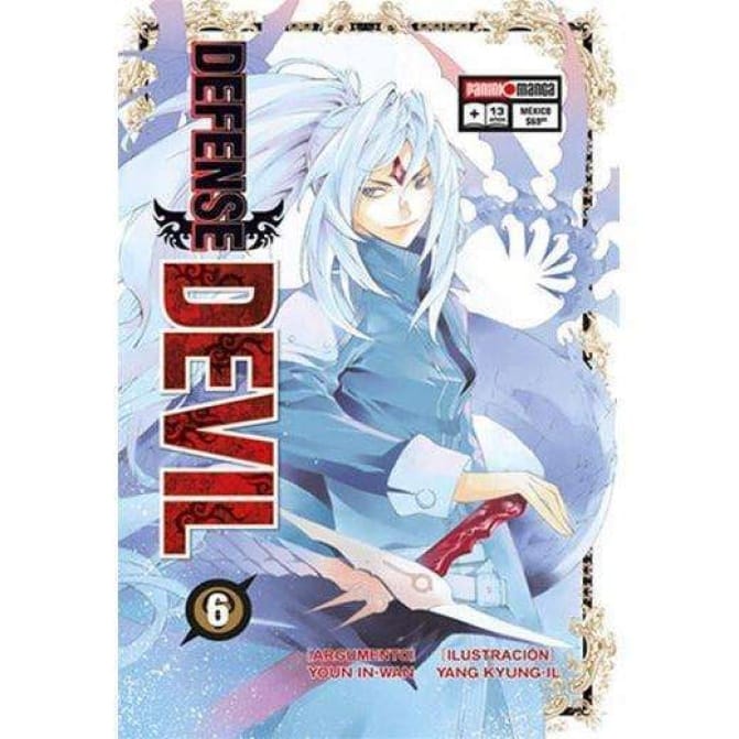 Manga Defense Devil Panini 6 - Image 1