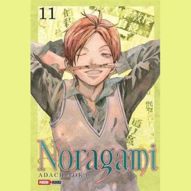 Manga Noragami 11 - Image 1