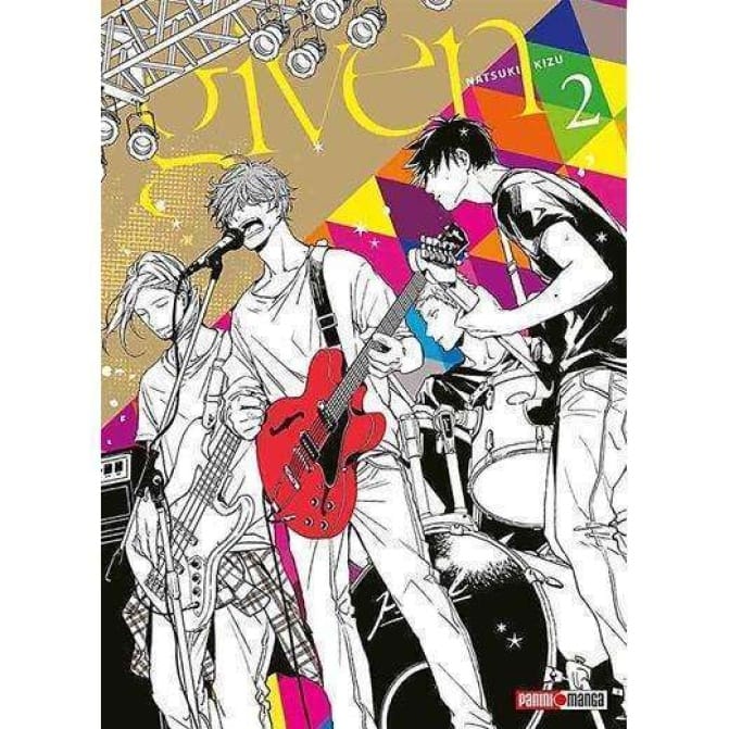 Manga Given 2 - Image 1