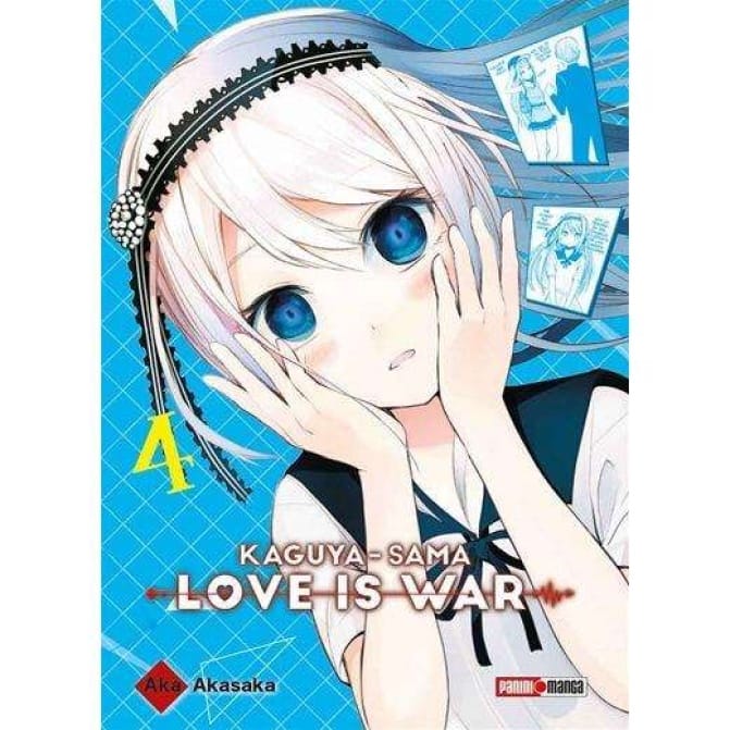 Manga Love Is War 04 - Image 1
