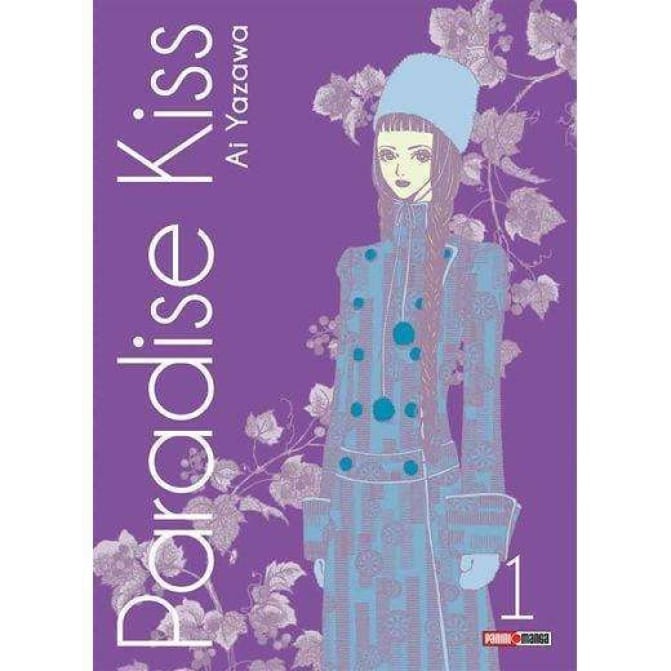 Manga Paradise Kiss 1 - Image 1