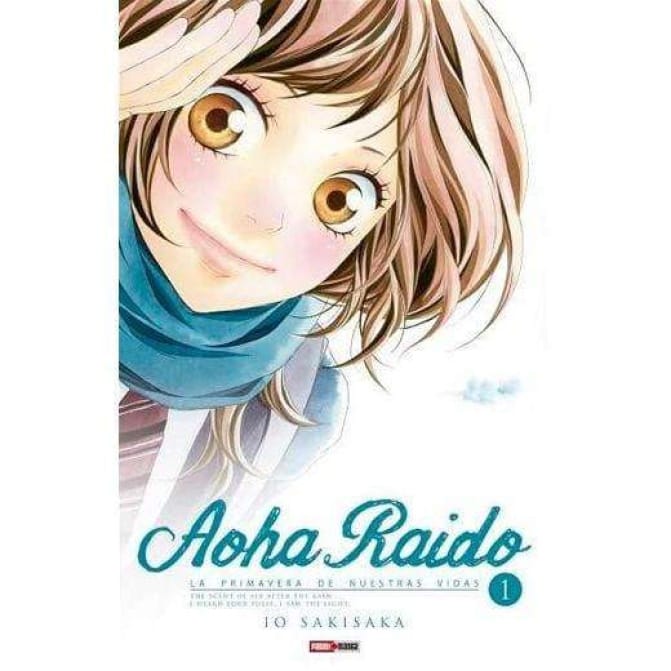Manga Aoha Raido 01 - Image 1
