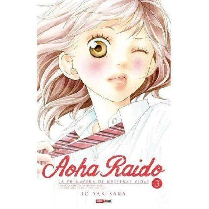 Manga Aoha Raido 03 - Image 1