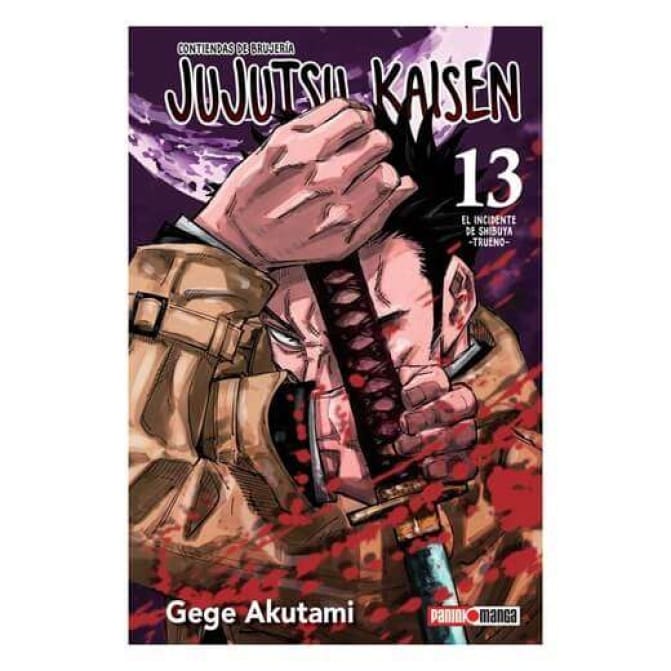 Manga Jujutsu Kaisen 13 - Image 1
