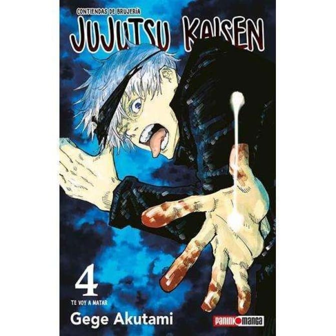 Manga Jujutsu Kaisen 04 - Image 1