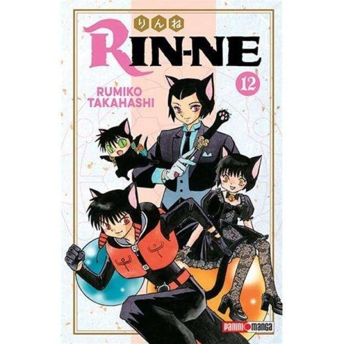 Manga Rin-Ne Circulo De Reencarnacion 12 - Image 1