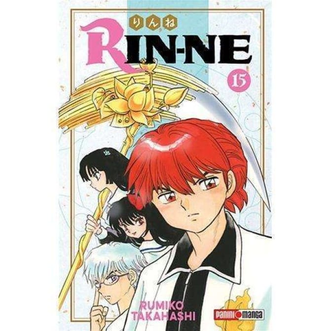 Manga Rin-Ne Circulo De Reencarnacion 15 - Image 1