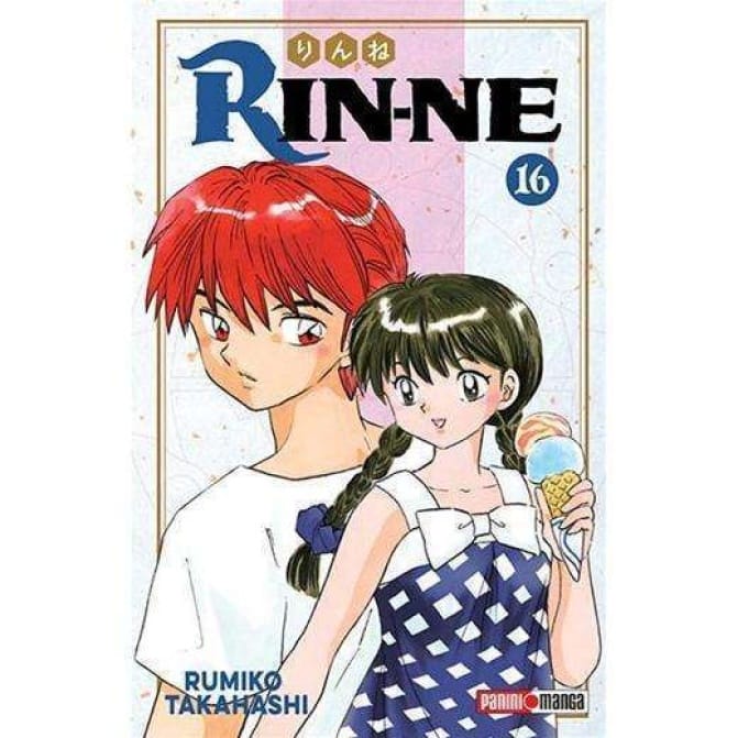 Manga Rin-Ne Circulo De Reencarnacion 16 - Image 1