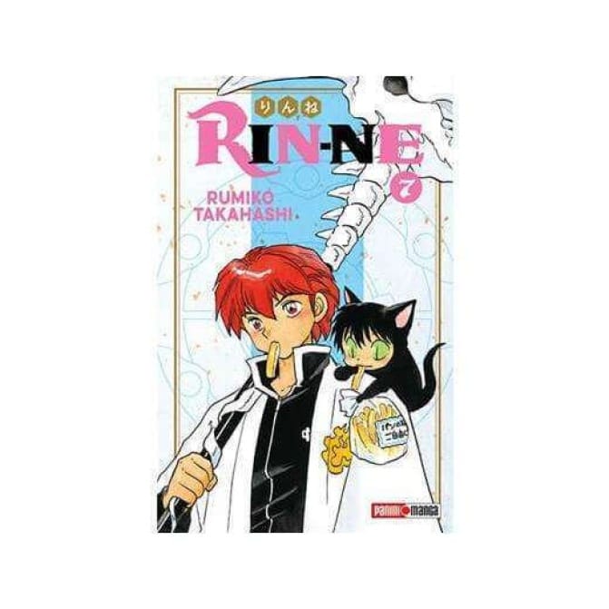 Manga Rin-Ne Circulo De Reencarnacion 07 - Image 1