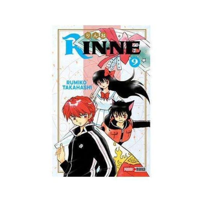 Manga Rin-Ne Circulo De Reencarnacion 09 - Image 1