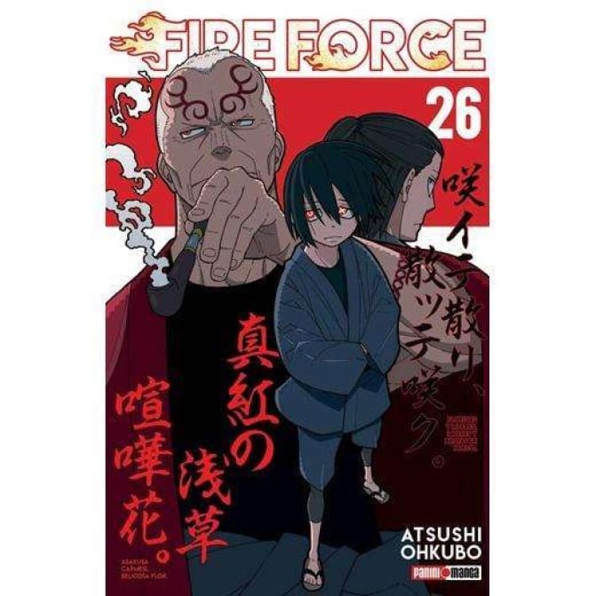 Manga Fire Force 26 - Image 1