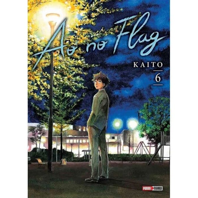 Manga Ao No Flag 6 - Image 1