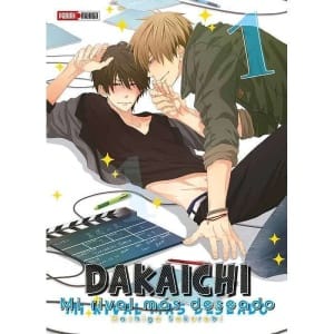 dakaichi