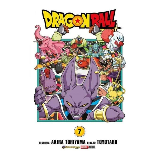 Manga Dragon Ball Super 07 - Image 1