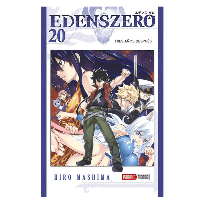 Manga Edens Zero 20 - Image 1