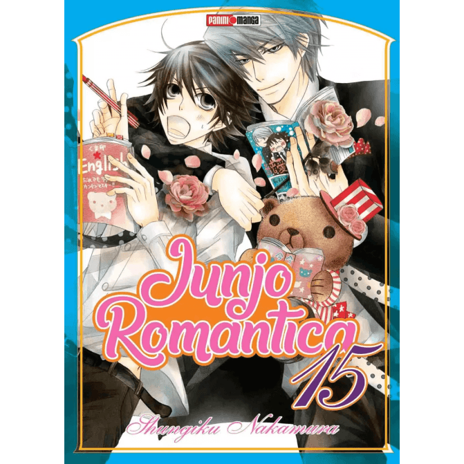 junjo romantica 15