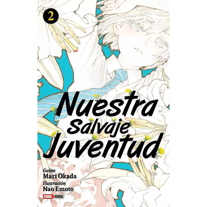 Manga Nuestra Salvaje Juventud 02 - Image 1