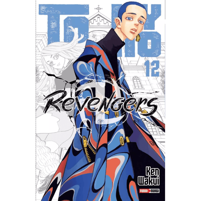 Manga Tokyo Revengers 12 - Image 1