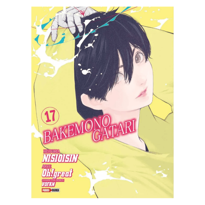 Manga Bakemonogatari 17 - Image 1