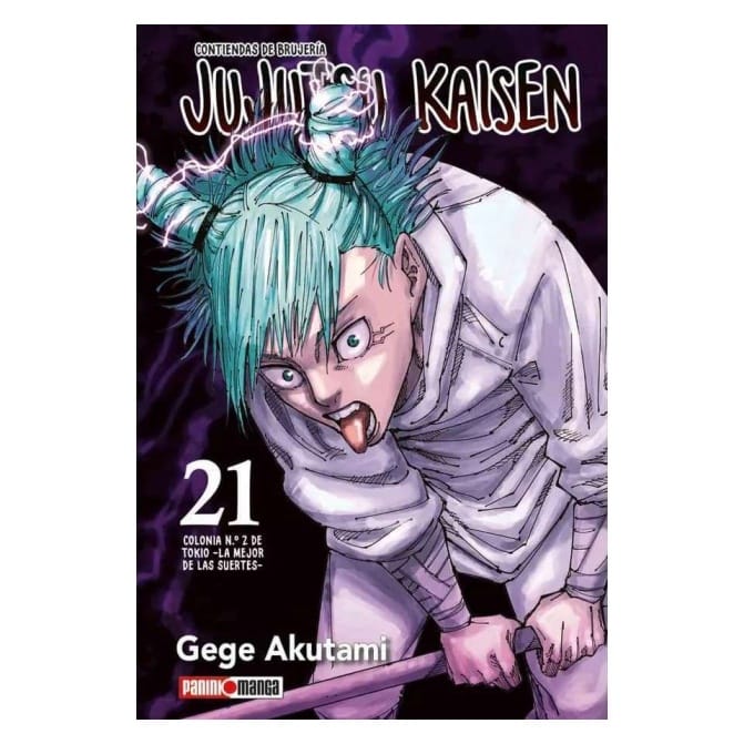Manga Jujutsu Kaisen 21 - Image 1