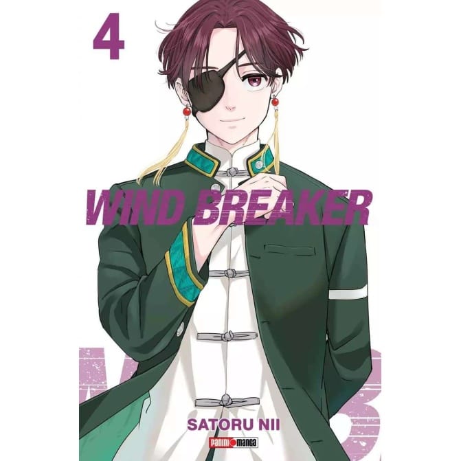 Manga Wind Breaker 04 - Image 1