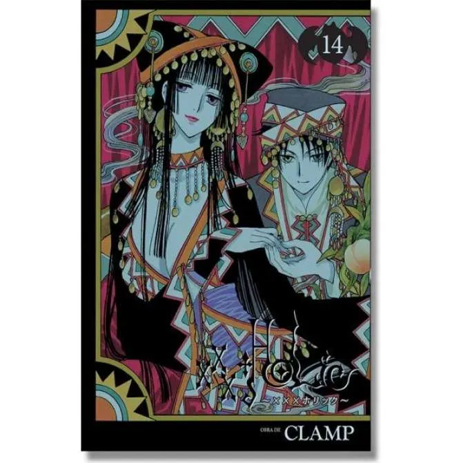 Manga XXX HOLiC 14 - Image 1