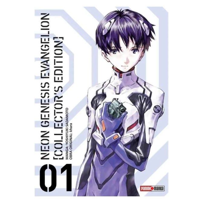 Manga Neon Genesis Evangelion Edición Coleccionista 1 - Image 1
