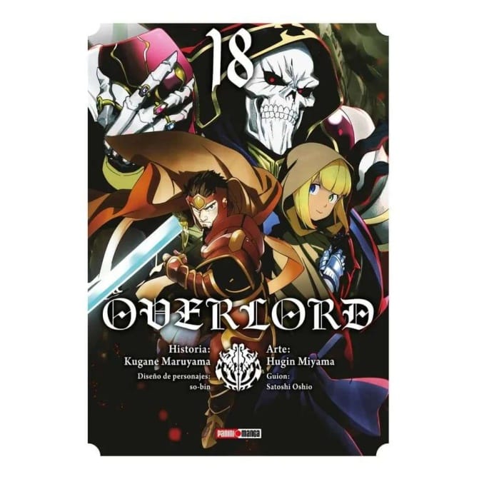 Manga Overlord 18 - Image 1