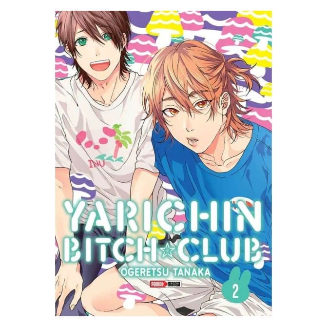 Manga Yarichin Bitch Club 02 - Image 1