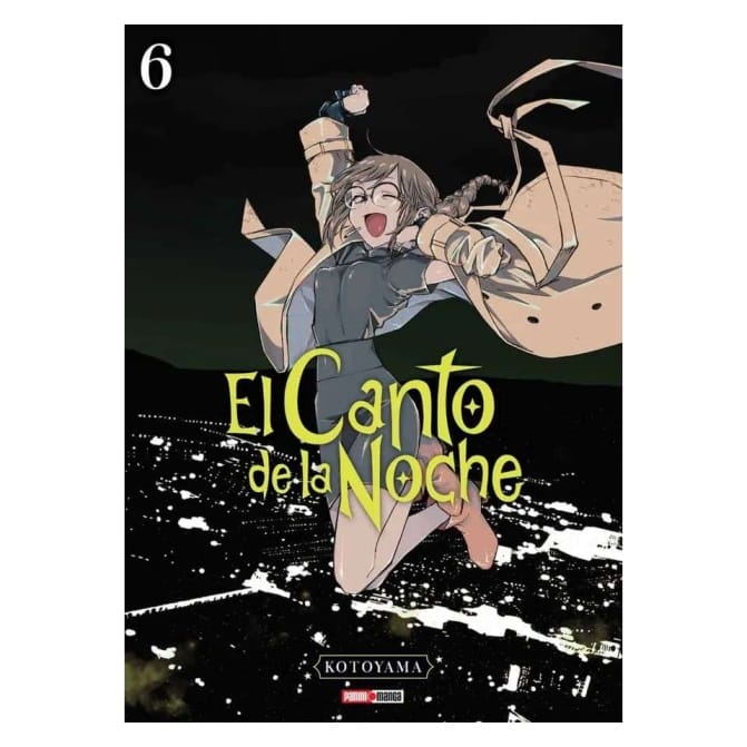 Manga El Canto De La Noche 06 - Image 1