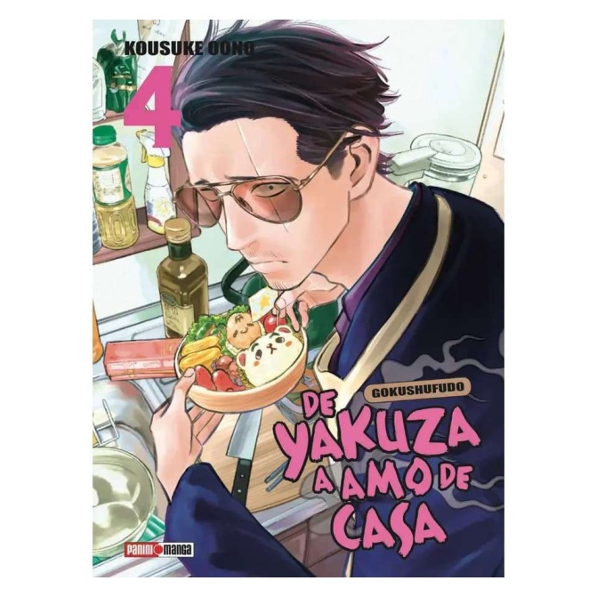 Manga De Yakuza A Amo De Casa 04 - Image 1