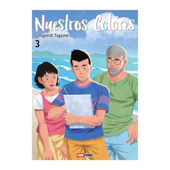Manga Nuestros Colores 03 - Image 1