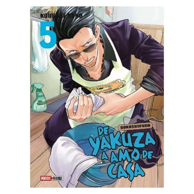 Manga De Yakuza A Amo De Casa 05 - Image 1