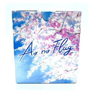 aonoflagboxset