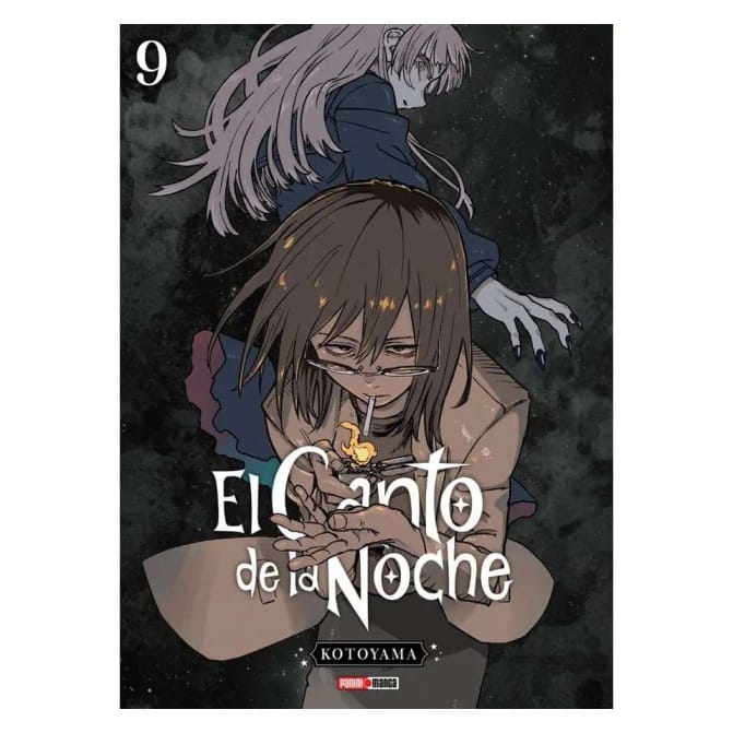 Manga El Canto De La Noche 09 - Image 1
