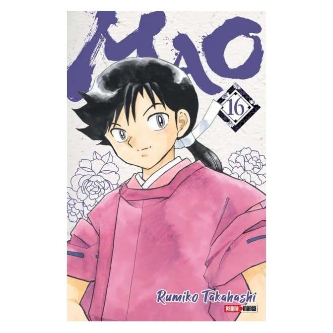 Manga Mao 16 - Image 1