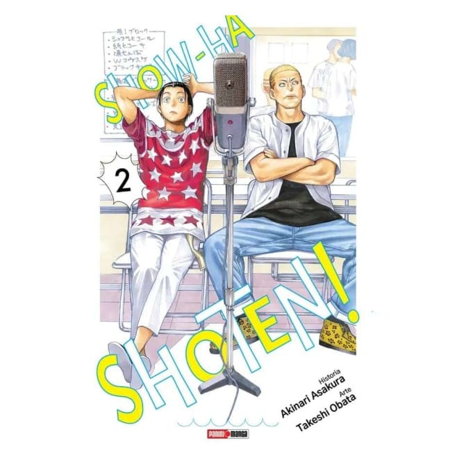 Manga Show-Ha Shoten! 02 - Image 1
