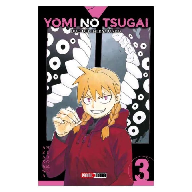 Manga Yomi No Tsugai: Duo Del Inframundo 03 - Image 1