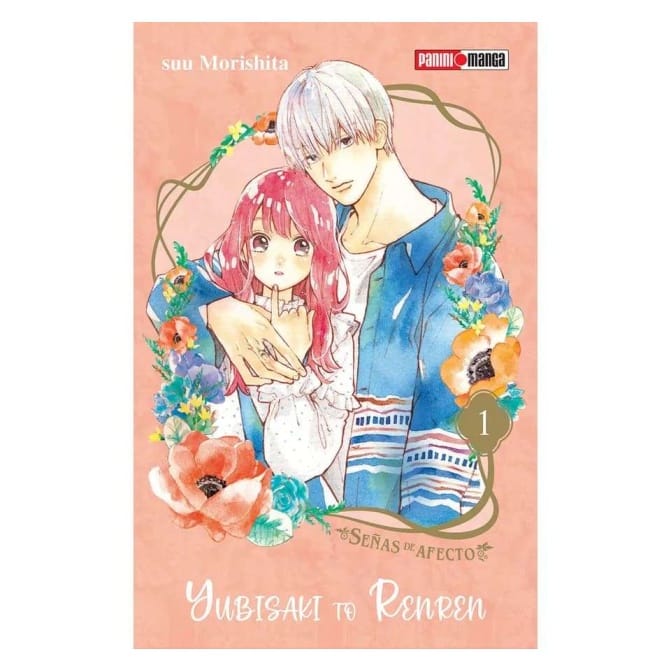 Manga Yubisaki To Renren 01 - Image 1