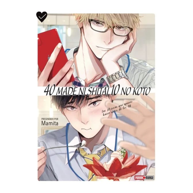 Manga 40 Made Ni Shitai 10 No Koto 01 - Image 1