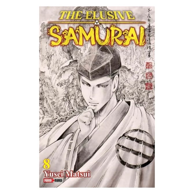 Manga Elusive Samurai 08 - Image 1