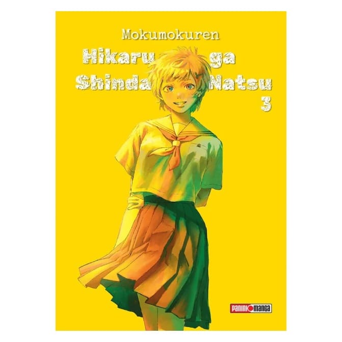 Manga Hikaru Ga Shinda Natsu 03 - Image 1