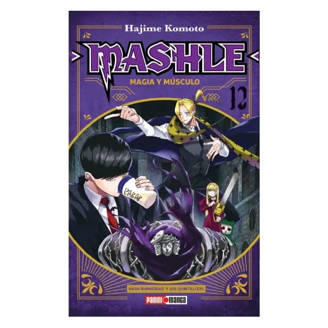 Manga Mashle: Magia Y Músculos 12 - Image 1
