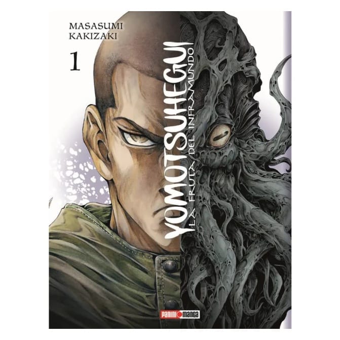 Manga Yomotsu Hegui: La Fruta Del Inframundo 01 - Image 1