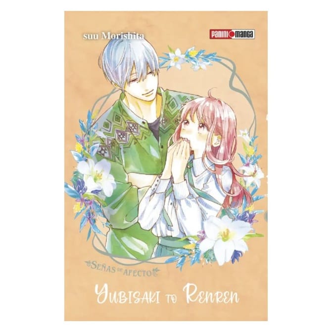 Manga Yubisaki To Renren 02 - Image 1