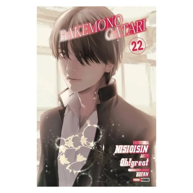 Manga Bakemonogatari 22 - Image 1