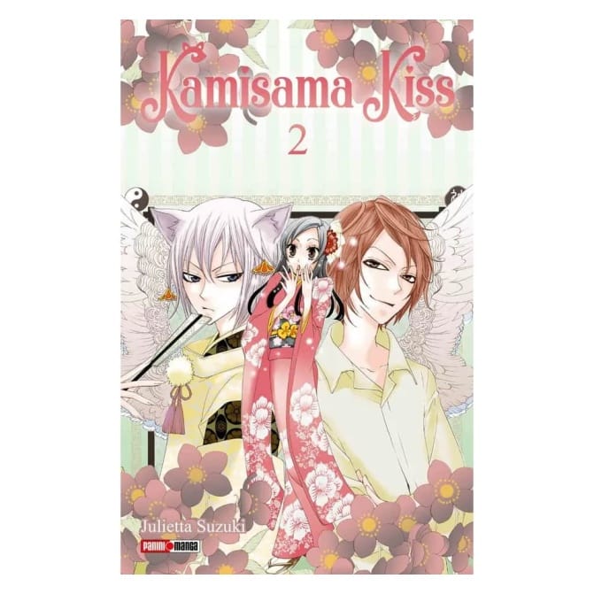 Manga Kamisama Kiss 02 - Image 1